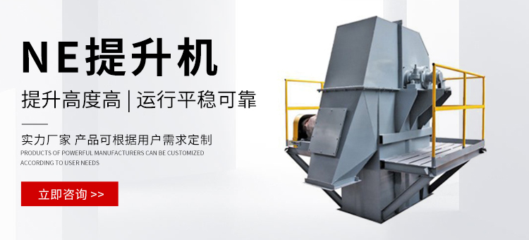 電機(jī)振動(dòng)給料機(jī)_振動(dòng)篩分機(jī)_振動(dòng)料斗_新鄉(xiāng)市中昊機(jī)械設(shè)備有限公司 電機(jī)振動(dòng)給料機(jī)_振動(dòng)篩分機(jī)_振動(dòng)料斗_新鄉(xiāng)市中昊機(jī)械設(shè)備有限公司